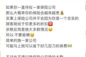 我来教大家“德扑圈辅助功能介绍”小程序必赢神器（开挂教程）