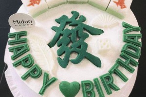 我来告诉你“开心泉州麻将必赢神软件”外卦神器下载安装