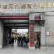 31省区市新增本土确诊152例〃31省区市新增确诊54例 本土41例