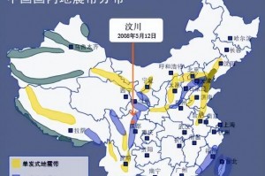 全国有15个高风险地区.全国有几个高风险地区
