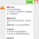 出行隔离政策-出行隔离政策最新