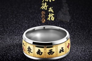 我来告诉你“手机打麻将必赢神软件”万能开挂器通用版