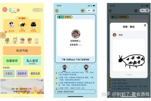 玩家必读“小程序决胜麻将挂在那可以买到”助赢开挂器（安装教程）