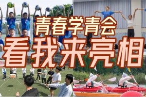 我来告诉你“微扑克如何安装透视挂”开挂神器安装下载