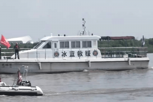 黑龙江进入应急状态-黑龙江进入应急状态了吗