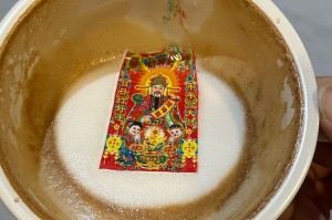 分享一款“开心泉州麻将必赢神器”开挂神器安装下载
