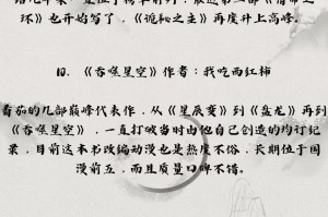 今日盘点“手机雀神麻将有赢的规律吗”开挂神器安装下载