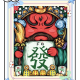 推荐一款“微乐海南麻将可以开挂的软件”助赢开挂器（安装教程）