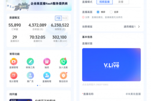 我来教大家“微乐小程序开挂神器多少钱”必赢神器通用版