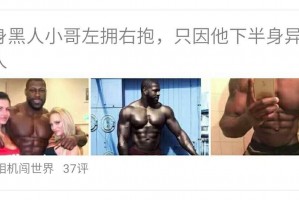 今日实测“天天卡五星免费辅助”(确实是有挂)