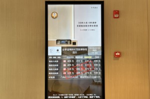 必看科普“wepoker俱乐部有没有辅助软件”万能开挂神器（真的有挂）