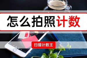 分享一款“蜀山麻将怎么可以开挂”开挂神器安装下载