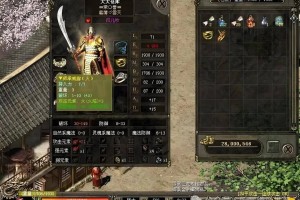分享实测攻略“怎么识别对方开挂打网麻”分享用挂教程