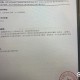 31省新增确诊21例〃31省新增确诊22例含本土2例