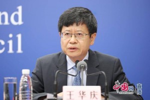 “16天确诊484例疫情源头在哪?” 最新疫情源头到底在哪里？