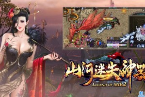 传递经验“wepoker必赢神器下载安装”万能开挂器通用版