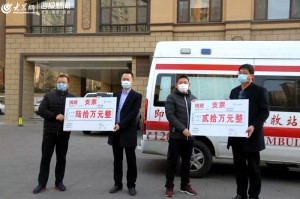 “即墨疫情最新消息” 即墨役情？
