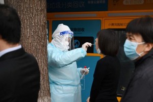 北京大兴检出一例阳性人员︰(北京 大兴 阳性)