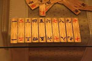 我来教教大家“现实打字牌怎么作弊”爆光开挂猫腻