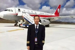 “31省新增境外17例” 31省新增境外输入确诊12例？