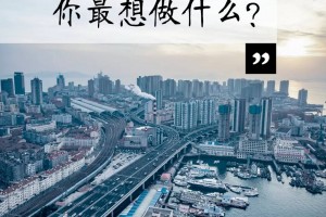 【上海疫情是否会反弹?官方回应/上海疫情已经得到控制】