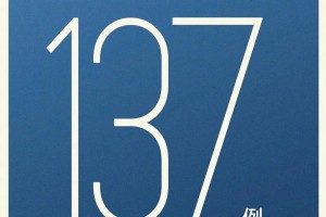 「舟山新增确诊11例」〃舟山新增一例是哪里人