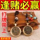 玩家必备“吉祥麻将有人用挂吗”开挂神器安装下载