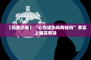 【31省新增11例/31省份新增1例】