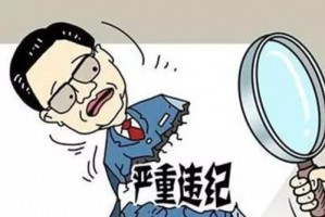 重大通报“科乐麻将外卦神器下载安装”(其实有挂)