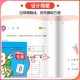 介绍一款“天天福建十三张万能开挂神器”必赢神器通用版