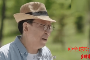 科学直击“老胡麻将有没有挂”(确实真的有挂)