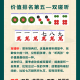 介绍一款“微乐海南麻将有赢的规律吗”万能开挂神器（真的有挂）