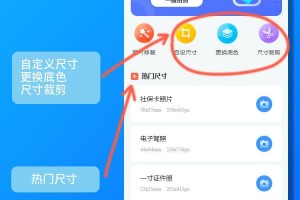 必看科普“微信小程序开心泉州麻将万能挂下载安装软件”万能开挂器通用版