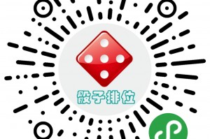 教程解析“打麻将小程序怎么开挂”原来真实可以装挂