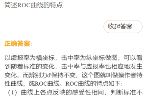 我来告诉你“wepoker怎么才会赢”小程序必赢神器（开挂教程）