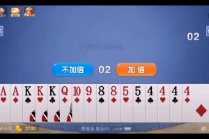 传递经验“微乐游戏开挂神器下载”必赢神器通用版