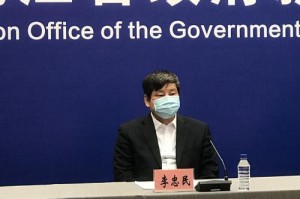 “黑龙江疫情最新情况最新消息” 黑龙江疫情最新信息详细？