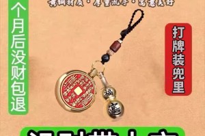 分享实测攻略“麻将必赢神器真的有用吗”确实是有挂