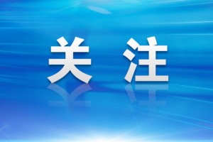山东新增本土确诊66例无症状112例.山东新增69例无症状