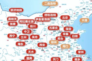 “31省份新增11例本土1例” 31省份新增21例 本土15例？