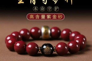 介绍一款“吉祥麻将开挂神器”助赢开挂器（安装教程）