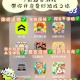 分享一款“微乐小程序有挂怎么买”小程序必赢神器（开挂教程）