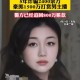 玩家攻略“微乐亲友房万能开挂器是真的吗”开挂通用版（必备神器）