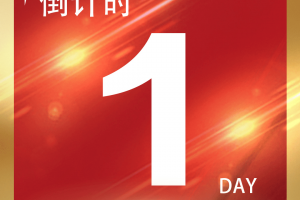 今日盘点“微扑克万能挂”助赢开挂器（安装教程）