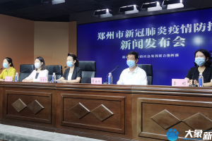 郑州转入常态化疫情防控︰(郑州防疫升级)