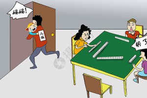 实测分析“打麻将总输咋整”确实有挂