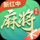 今日教程“腾讯欢乐麻将可以买到挂吗”开挂器软件安装