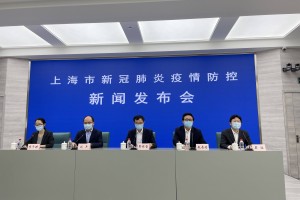 上海最新的疫情情况,最新上海疫情动态