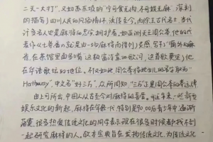 玩家必读“小程序雀神广东麻将可以买到挂吗”万能开挂器通用版