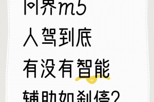 查到实测辅助“兴动互娱麻将有挂吗”确实真的有挂